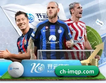 im棋牌，值得信赖的伙伴
