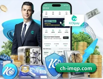 im棋牌 APP