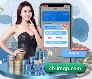 创作者激励计划 - 发起“运动无障碍”年度主题活动，联合残疾人运动员创作系列励志纪录片，全网播放超五亿次。